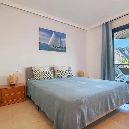 Tenerife Break - Balcon De Gigantes Apartament *